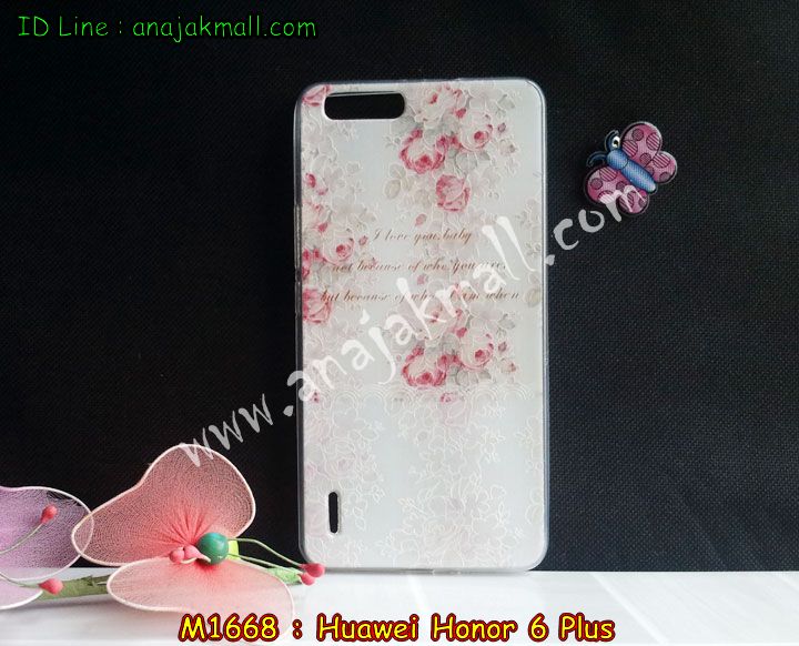 เคส Huawei honor 6 plus,เคสหนัง Huawei honor 6 plus,เคสไดอารี่ Huawei honor 6 plus,เคสพิมพ์ลาย Huawei honor 6 plus,เคสฝาพับ Huawei honor 6 plus,เคสหนังประดับ Huawei honor 6 plus,เคสแข็งประดับ Huawei honor 6 plus,เคสสกรีนลาย Huawei honor 6 plus,เคสยางใส Huawei honor 6 plus,เคสโชว์เบอร์หัวเหว่ย honor 6 plus,เคสอลูมิเนียม Huawei honor 6 plus,เคสซิลิโคน Huawei honor 6 plus,เคสยางฝาพับหั่วเว่ย honor 6 plus,เคสประดับ Huawei honor 6 plus,เคสปั้มเปอร์ Huawei honor 6 plus,เคสตกแต่งเพชร Huawei honor 6 plus